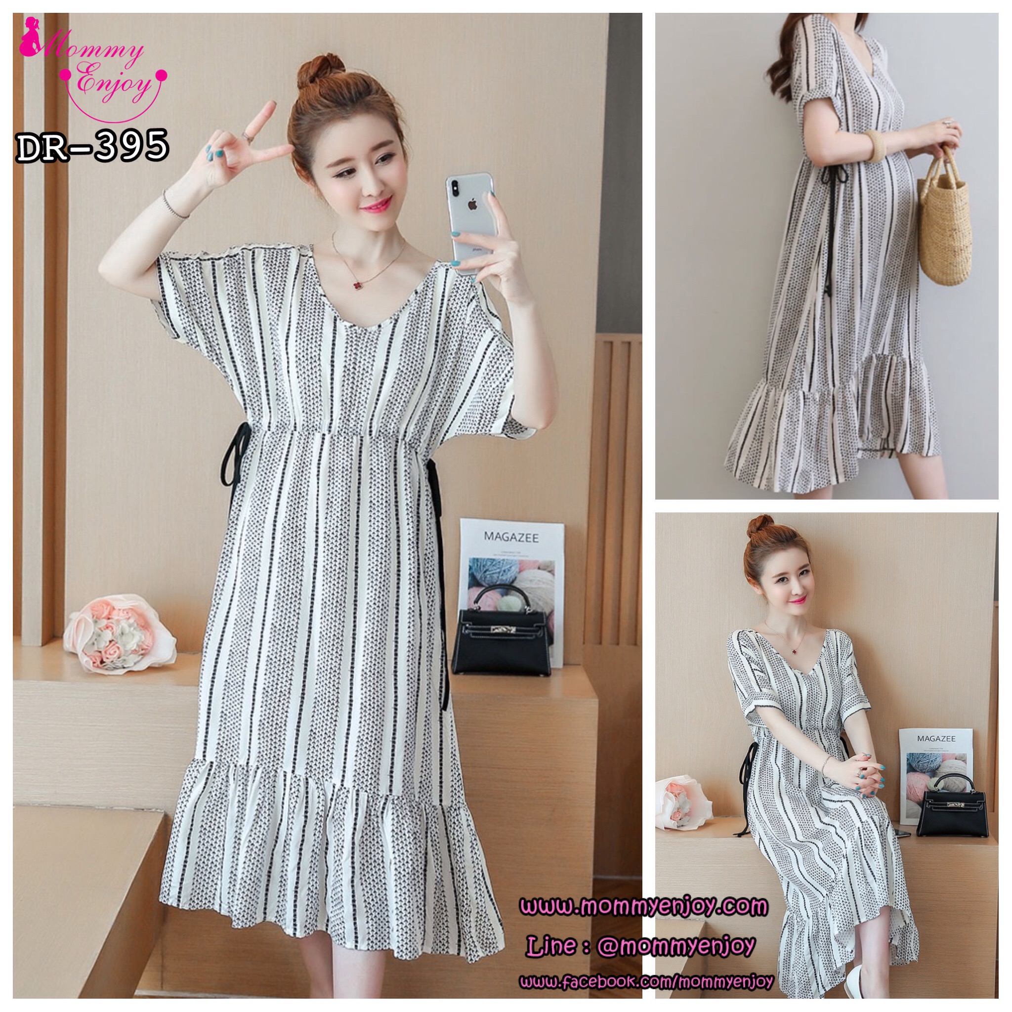 ชุดคลุมท้องแฟชั่นเกาหลี ชุดยาวสวย ผูกข้างปรับขนาดครรภ์ได้ เนื้อผ้านิ่มใส่สบายมากค่ะ M L XL XXL
