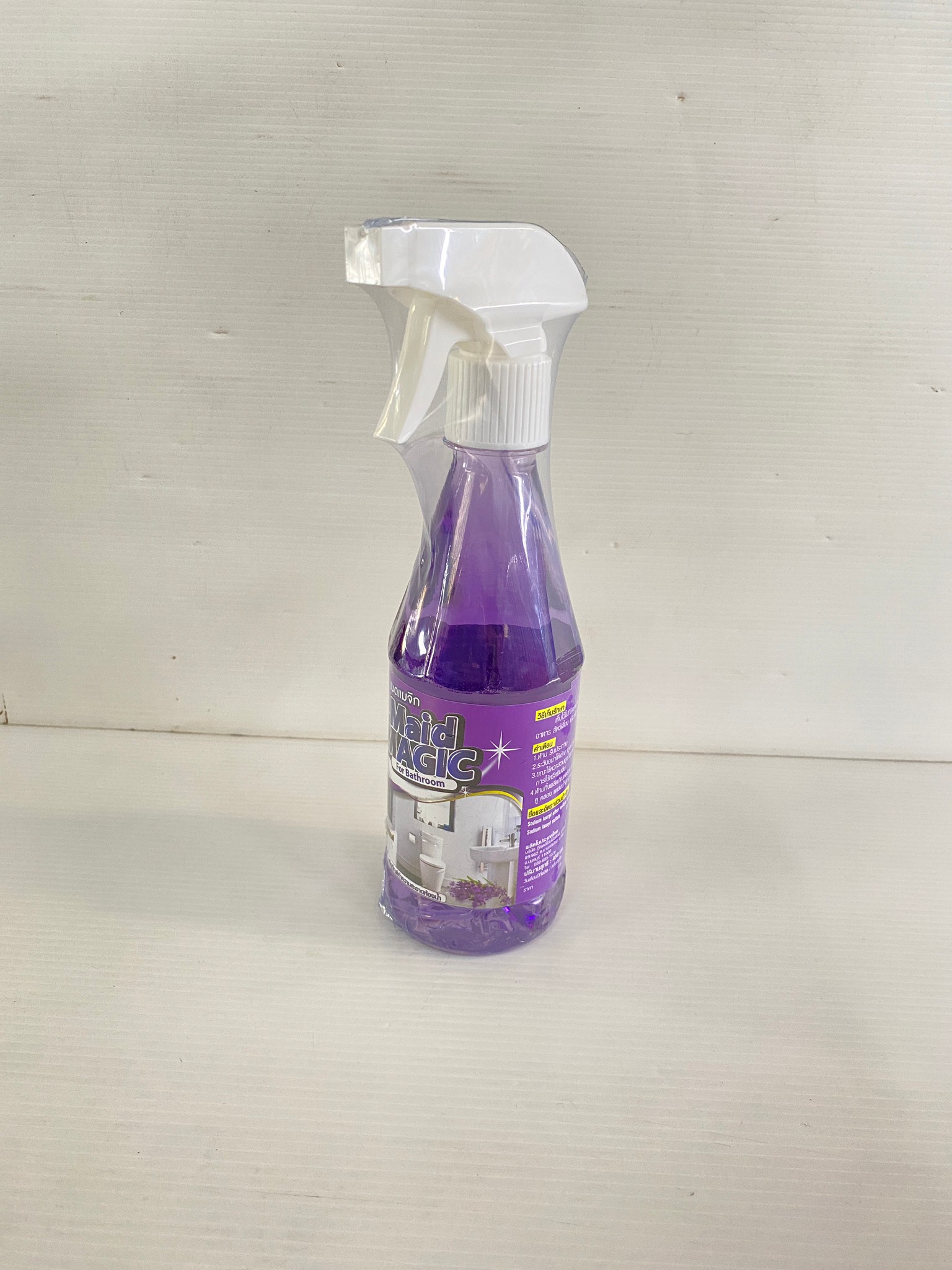 Maid Magic น้ำยาทำความสะอาดห้องน้ำ 450ml. หัวฉีดแบบสเปรย์ สลายคราบ สเปรย์ห้องน้ำ A105-WCD121