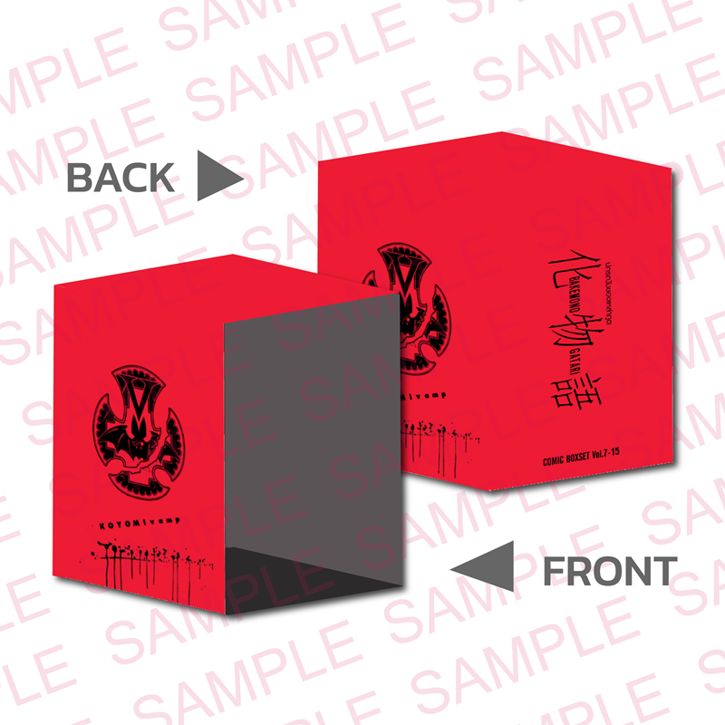 [DEXPRESS] ปกรณัมของเหล่าภูต เล่ม 15 ฉบับการ์ตูน + Box Set สำหรับบรรจุ เล่ม 7-15 (จัดปลายเดือนกุมภาพันธ์ 68 เป็นต้นไป)