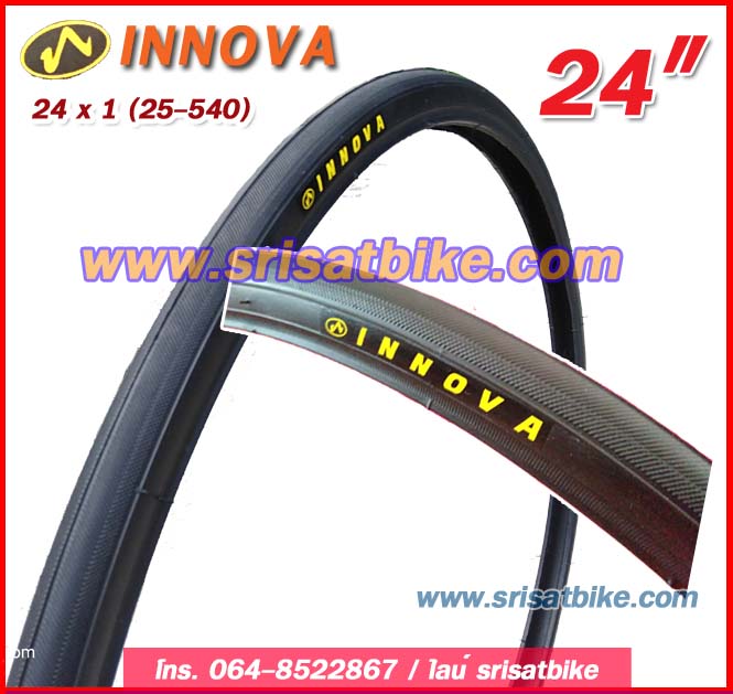 ยางจักรยาน / ยางรถวีลแชร์ Innova 24 x 1 (25-540)
