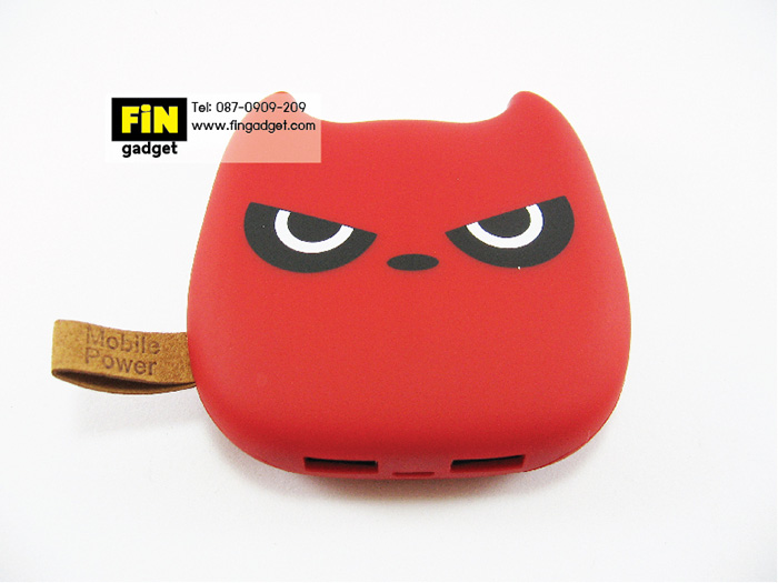 Powerbank AnAn