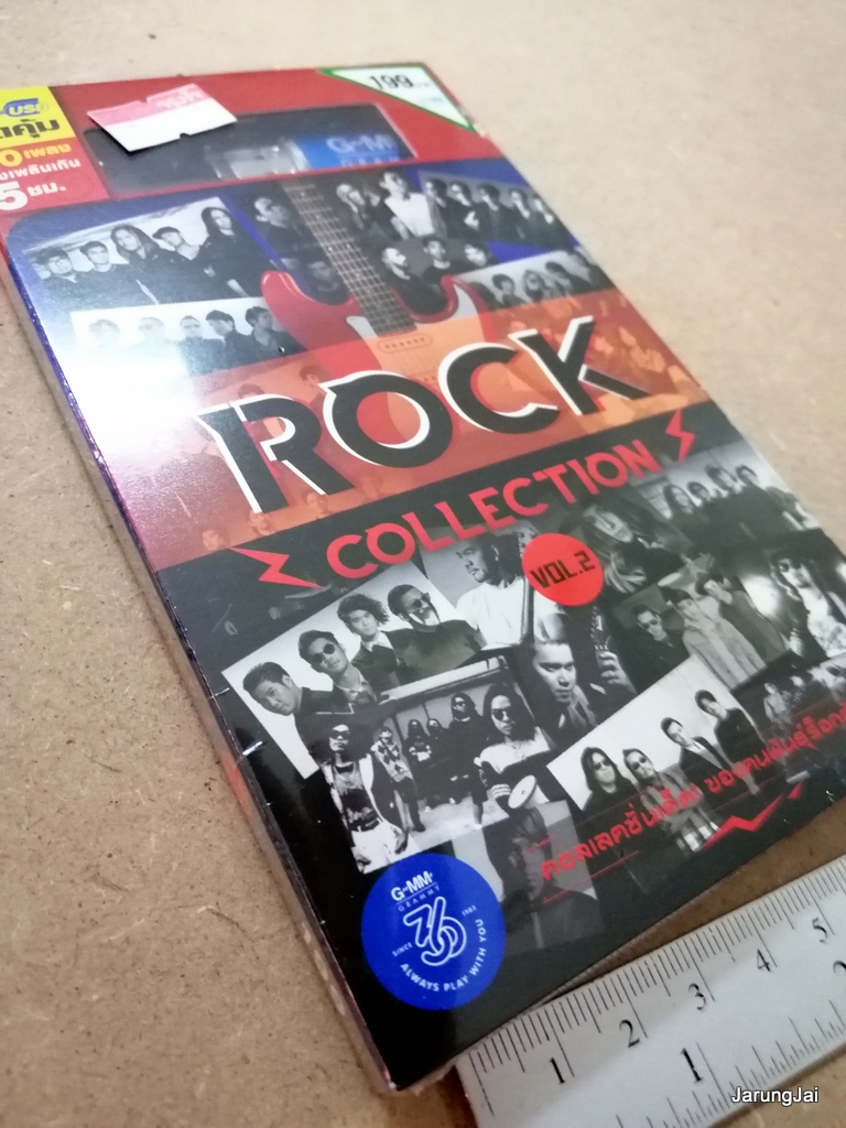 usb rock collection vol 2 รวม 80 เพลง วิชาตัวเบา bodyslam clash ป้าง 25 hours retrospect mp3 usb gmm