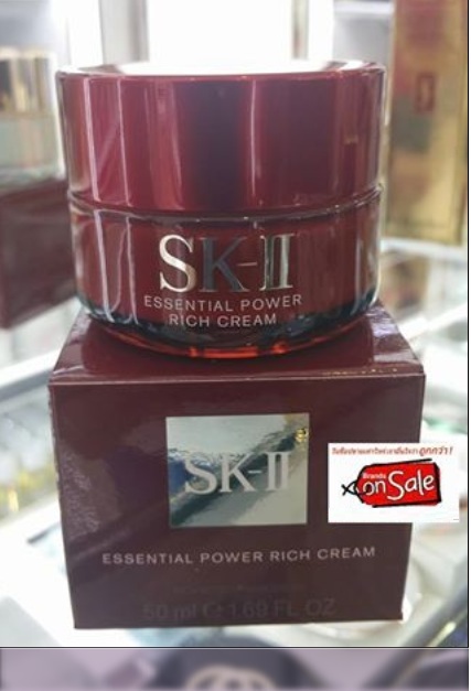 SK-ll Essential Power Rich Cream 50g