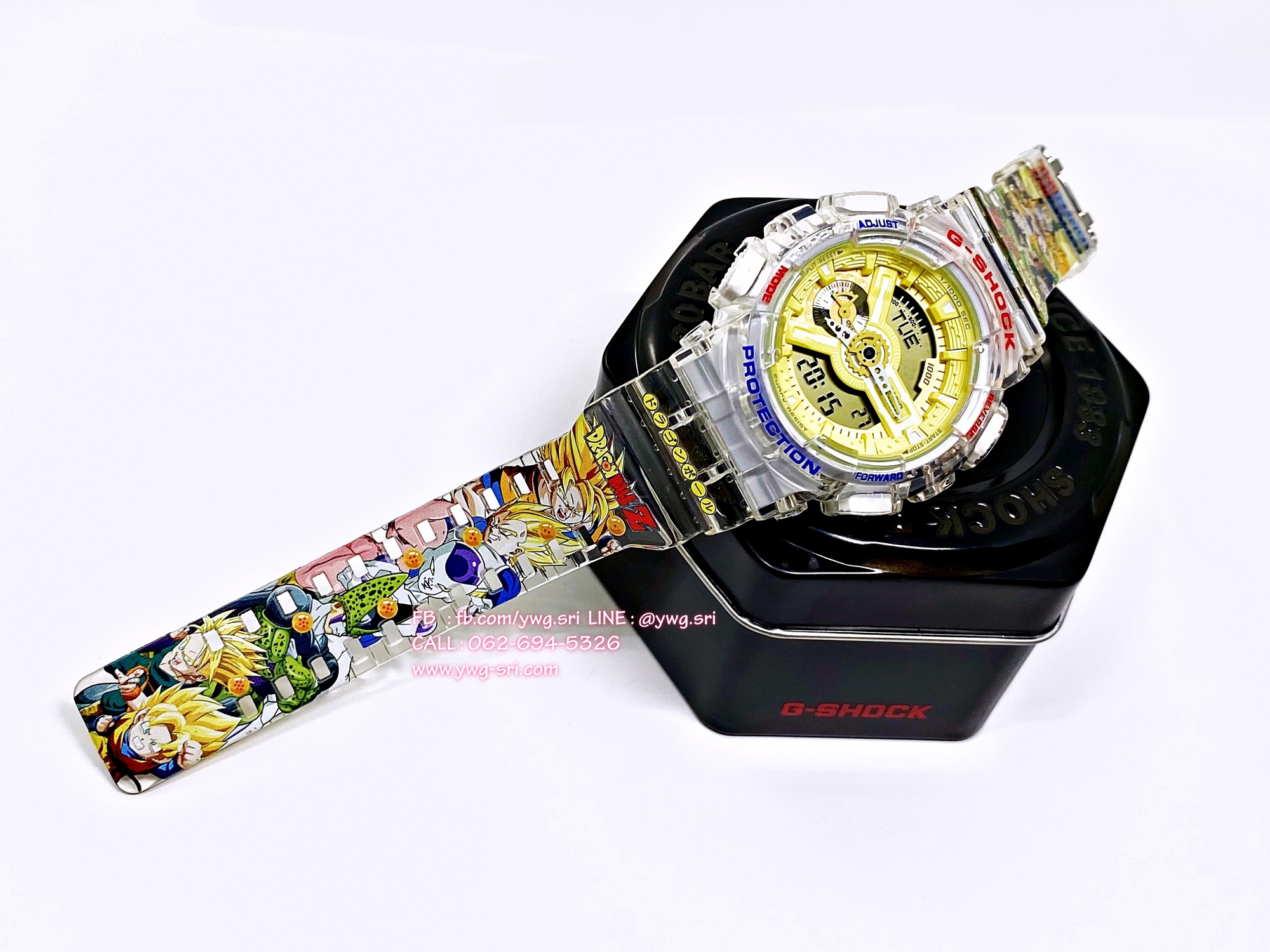 G-SHOCK CUSTOM Dragon ball Z (GA-110)