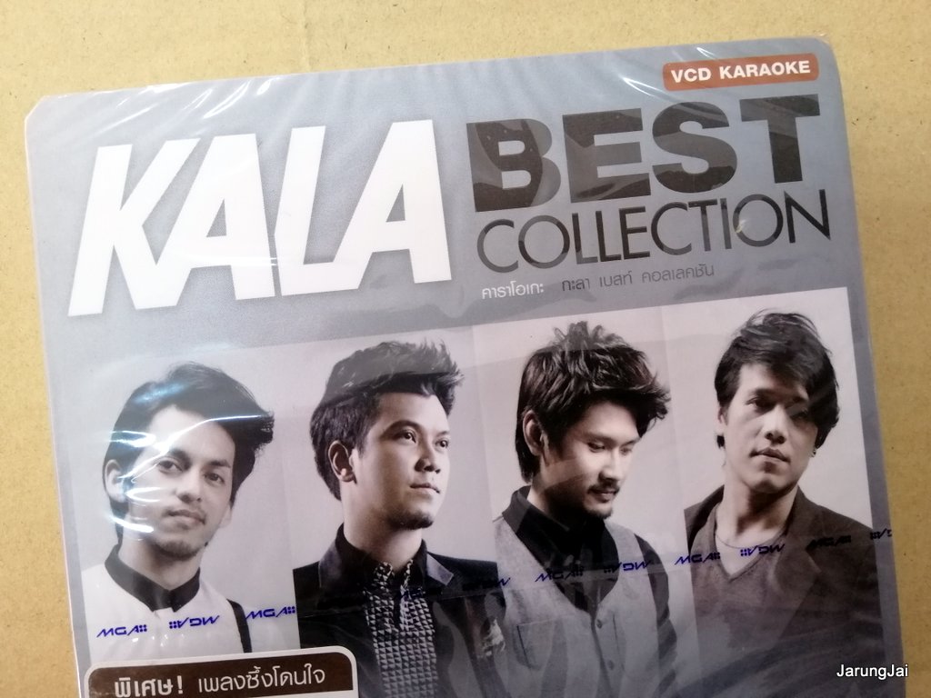 vcd kala best collection รวม 30 เพลง นาฬิกาของคนรักกัน คาราโอเกะ vcd.gmm รุ่นเจาะกล่อง