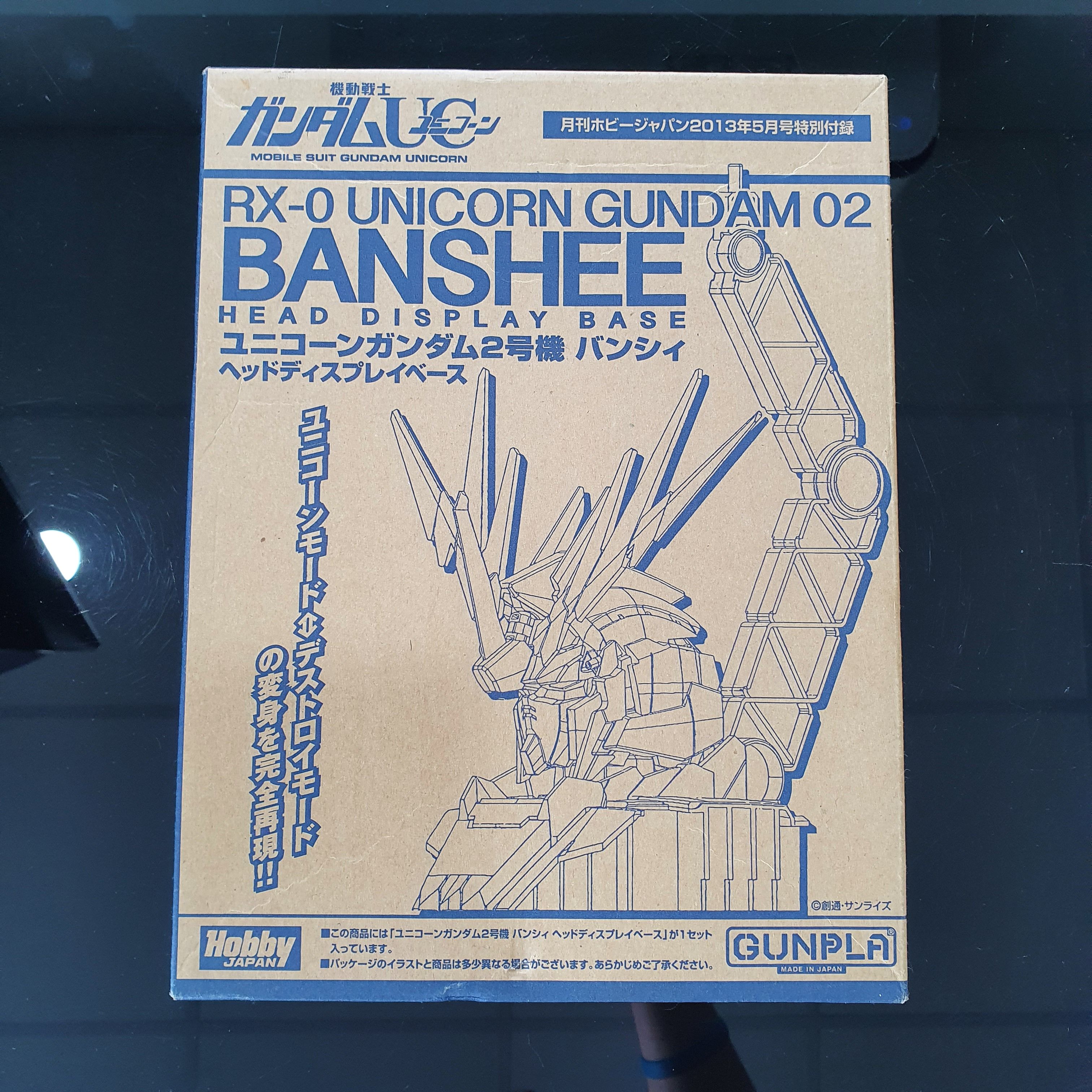 HEAD DISPLAY BASE RX-0 UNICORN GUNDAM 02 BANSHEE