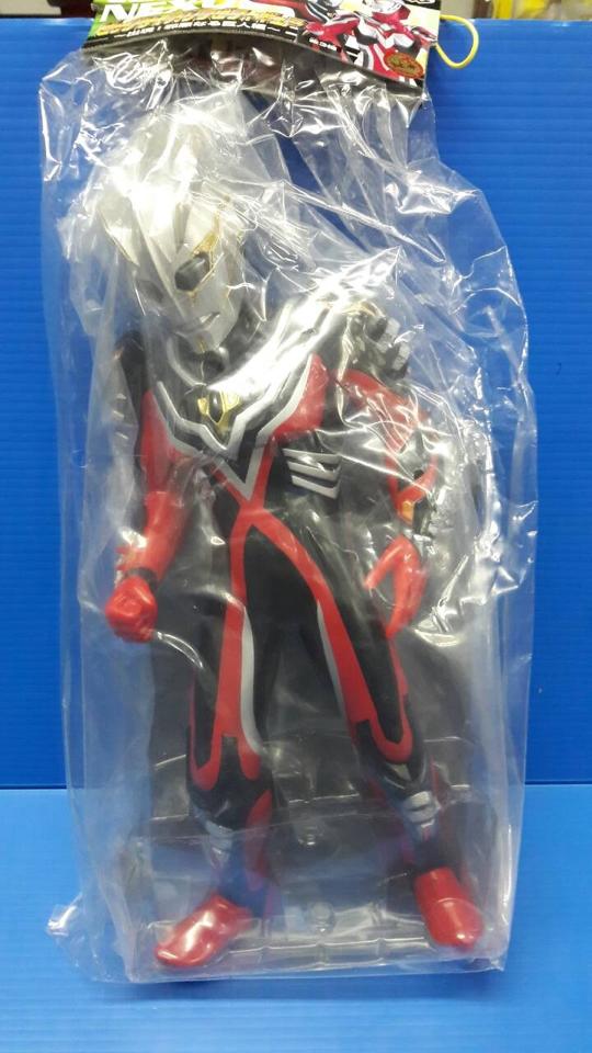Banpresto Ultraman Nexus Big Size Soft Vinyl Figure - Dark Mephisto