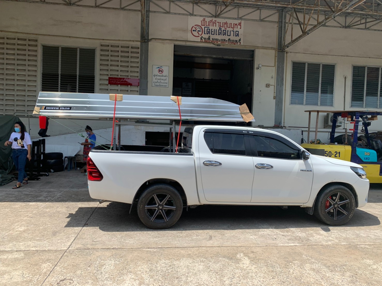 เรือท้องแบน รุ่น AJ12