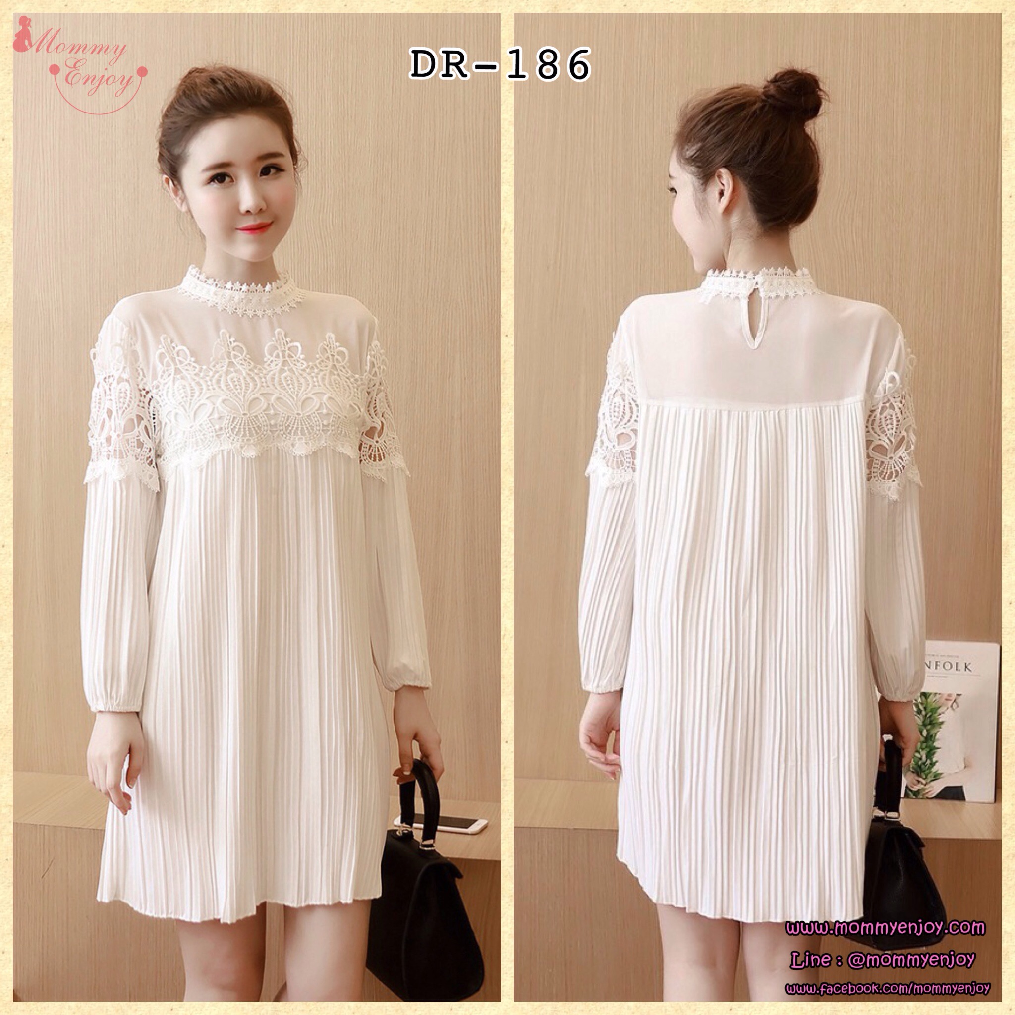 เดรสคลุมท้อง ลูกไม้ขาว แขนยาว ด้านบนซีทรู M,L,XL,XXL