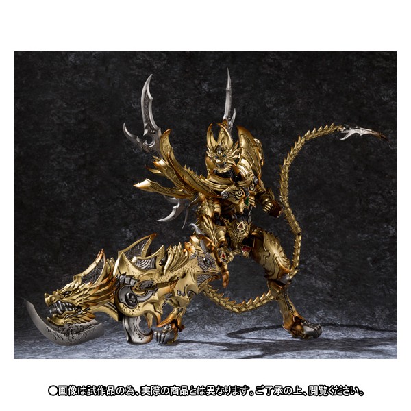 GARO: MAKAI NO HANA - KOUKAKU JUUSHIN GARO - LIMITED EDITION