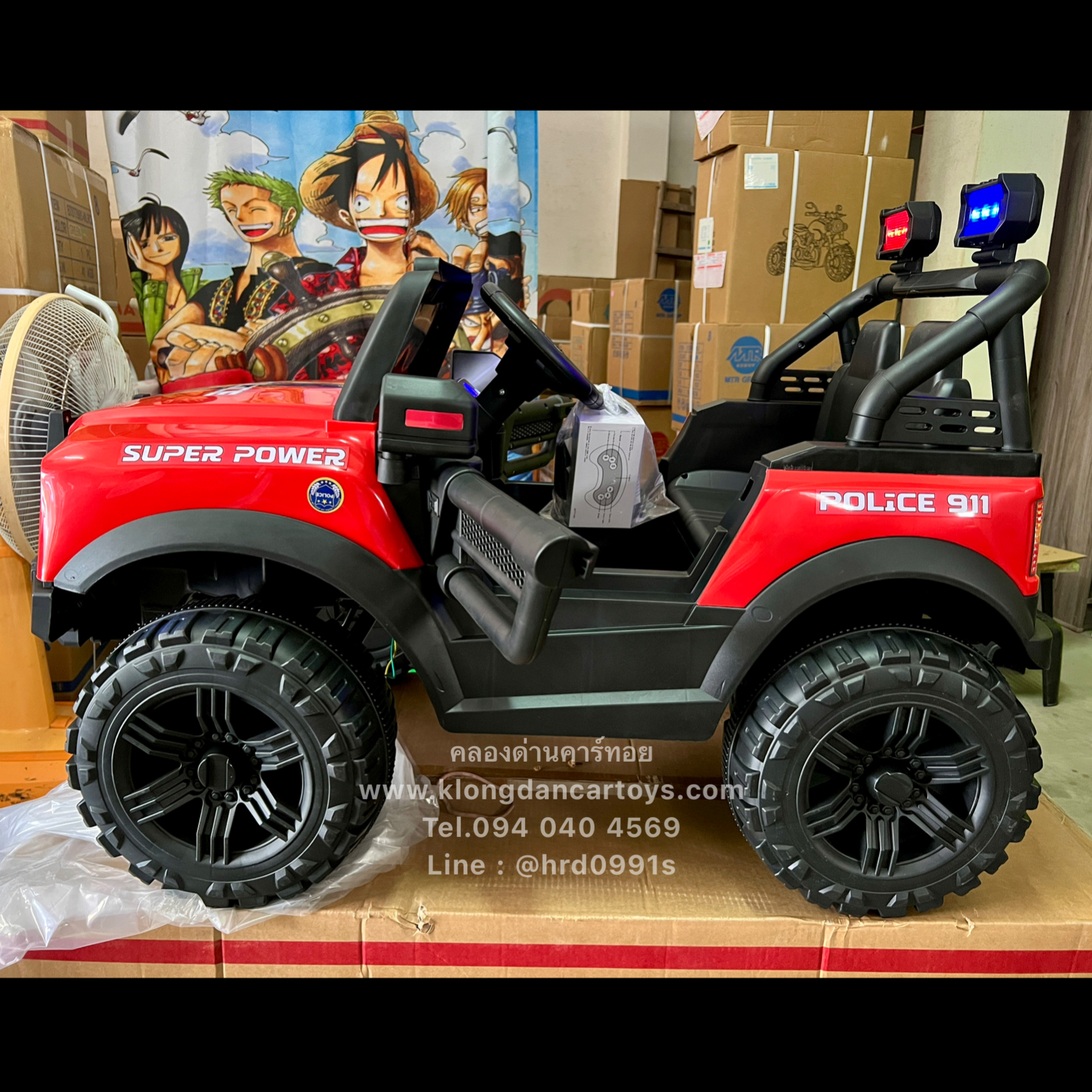 รถเด็กจิ๊ปฟอร์ดPolice4x4 💥ใช้มือถือบังคับได้💥(ต่อบูลทูธเพลงได้โยกแบบสไลด์, 5มอเตอร์ แบต12v4.5a, เล่นusb aux, ออกตัวสมูท, รีโมทบูลทูธ, มีโช้ค, มีประตูเปิดได้)