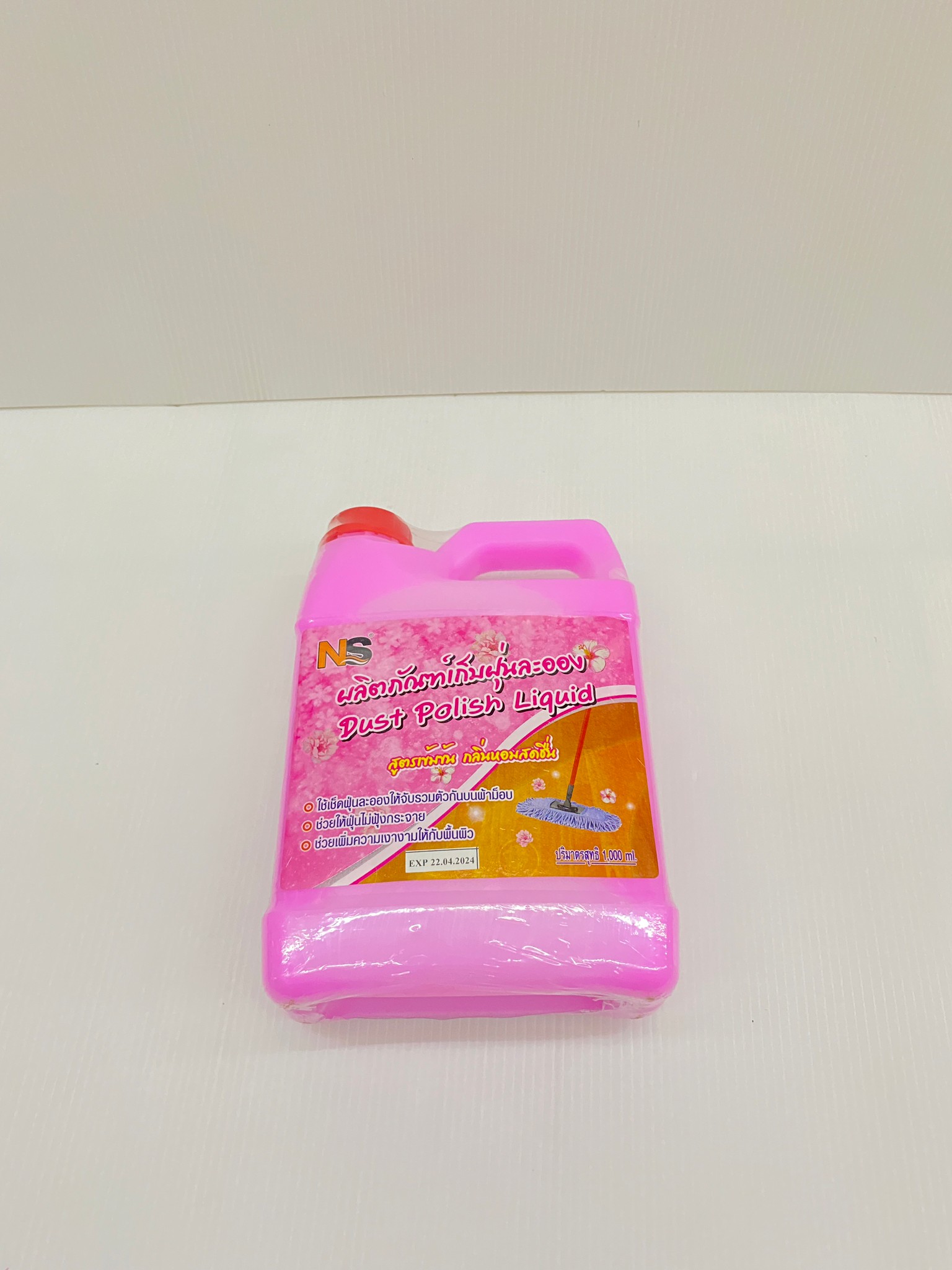 NS HOME น้ำยาดันฝุ่น ผลิตภัณฑ์เก็บฝุ่นละออง รุ่น MOP-038 สีชมพู ขนาด1ลิตร แท้ 100%