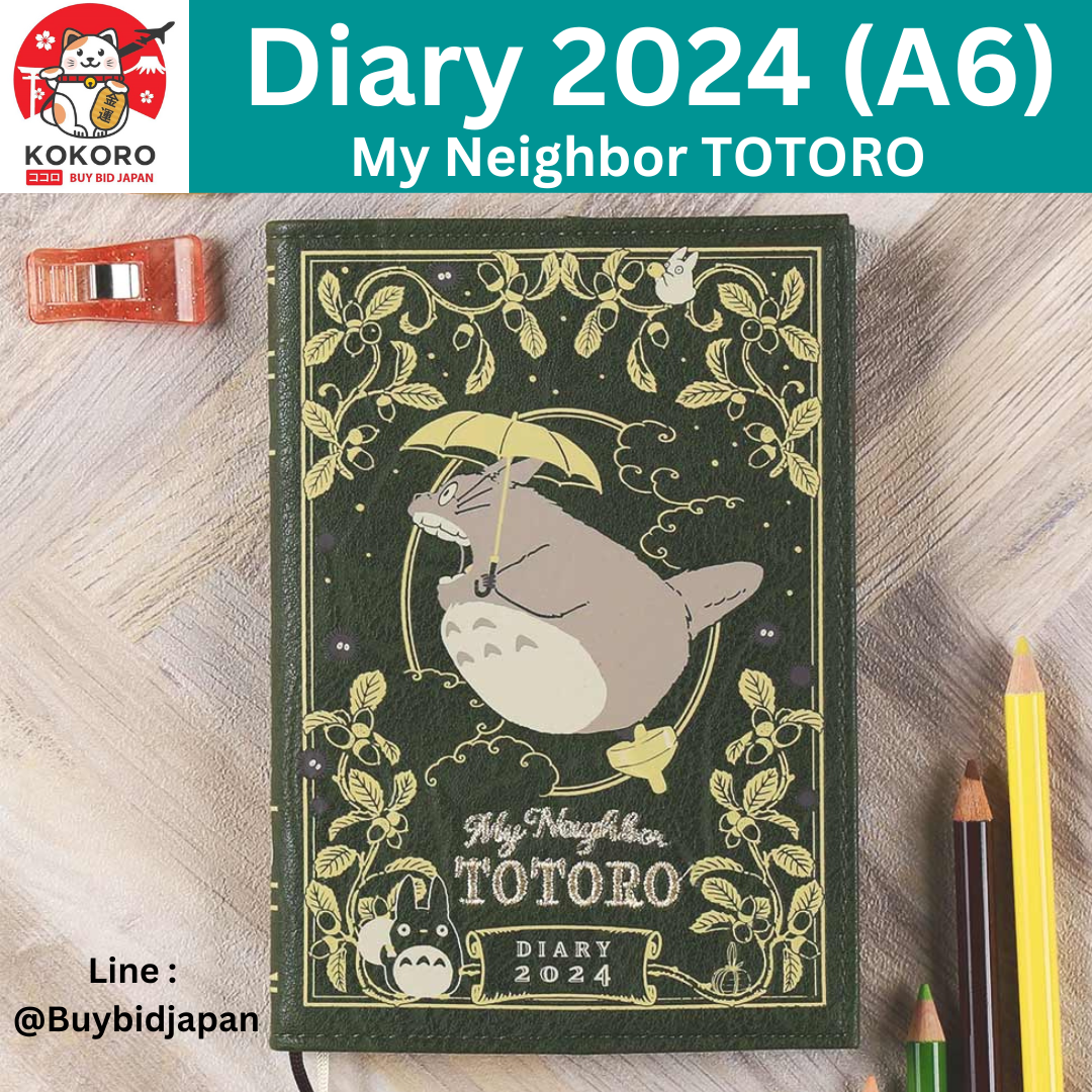 [PRE-ORDER] DIARY 2024 สมุดแพลนเนอร์ 2024 ลายโทโทโร่ นำเข้าจากญี่ปุ่น Size A6 (16x11cm) 128 หน้า My Neighbor Totoro となりのトトロ 2024年スケジュール帳(A6)