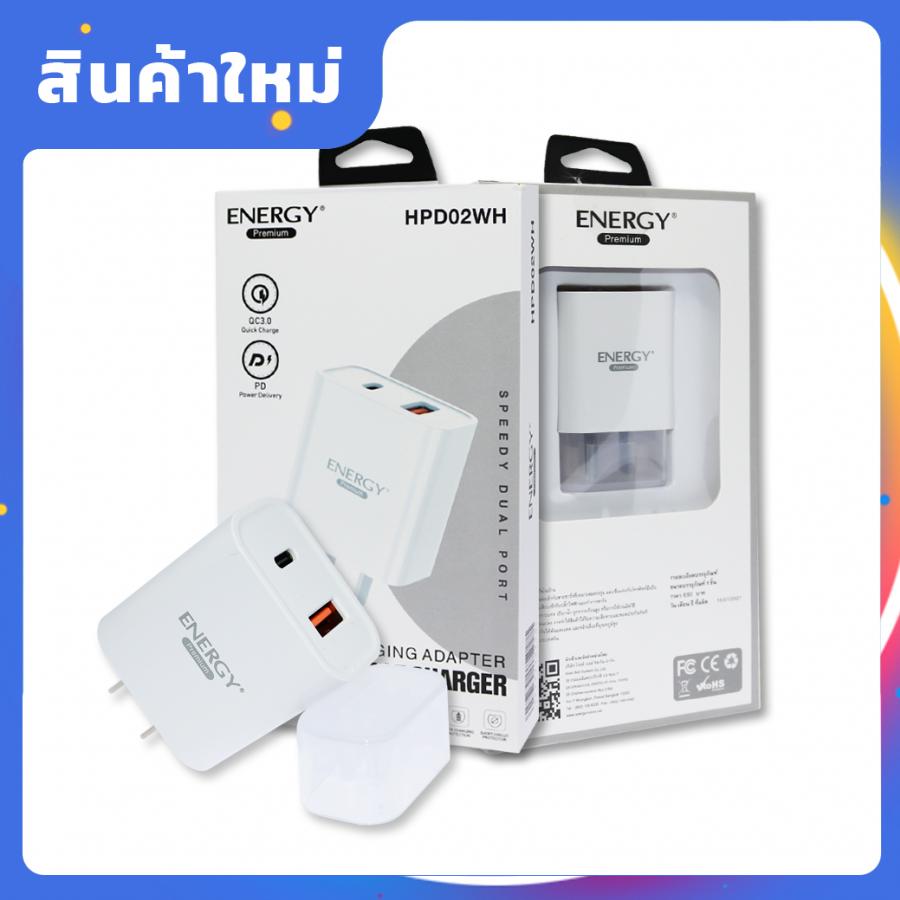 อแดปเตอร์ Quick Charge PD02 QC3.0 + PD 20W