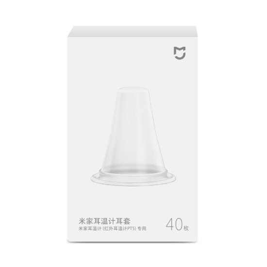 Xiaomi Ear Thermometer - เครื่องวัดอุณหภูมิเสี่ยวหมี่