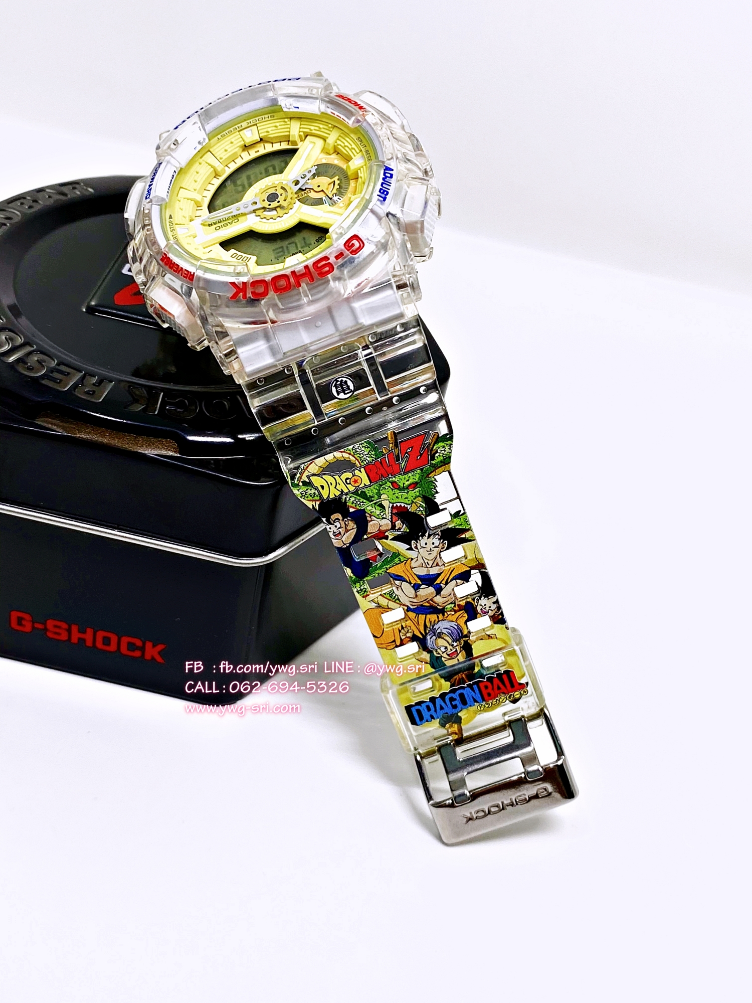 G-SHOCK CUSTOM Dragon ball Z (GA-110)