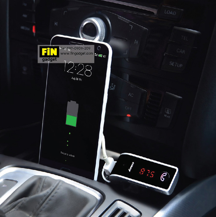 CAR G7 Bluetooth FM Car Charger