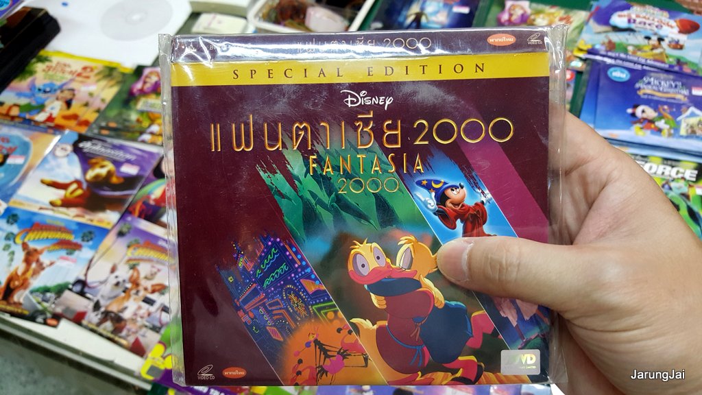 vcd หนัง การ์ตูน walt disney