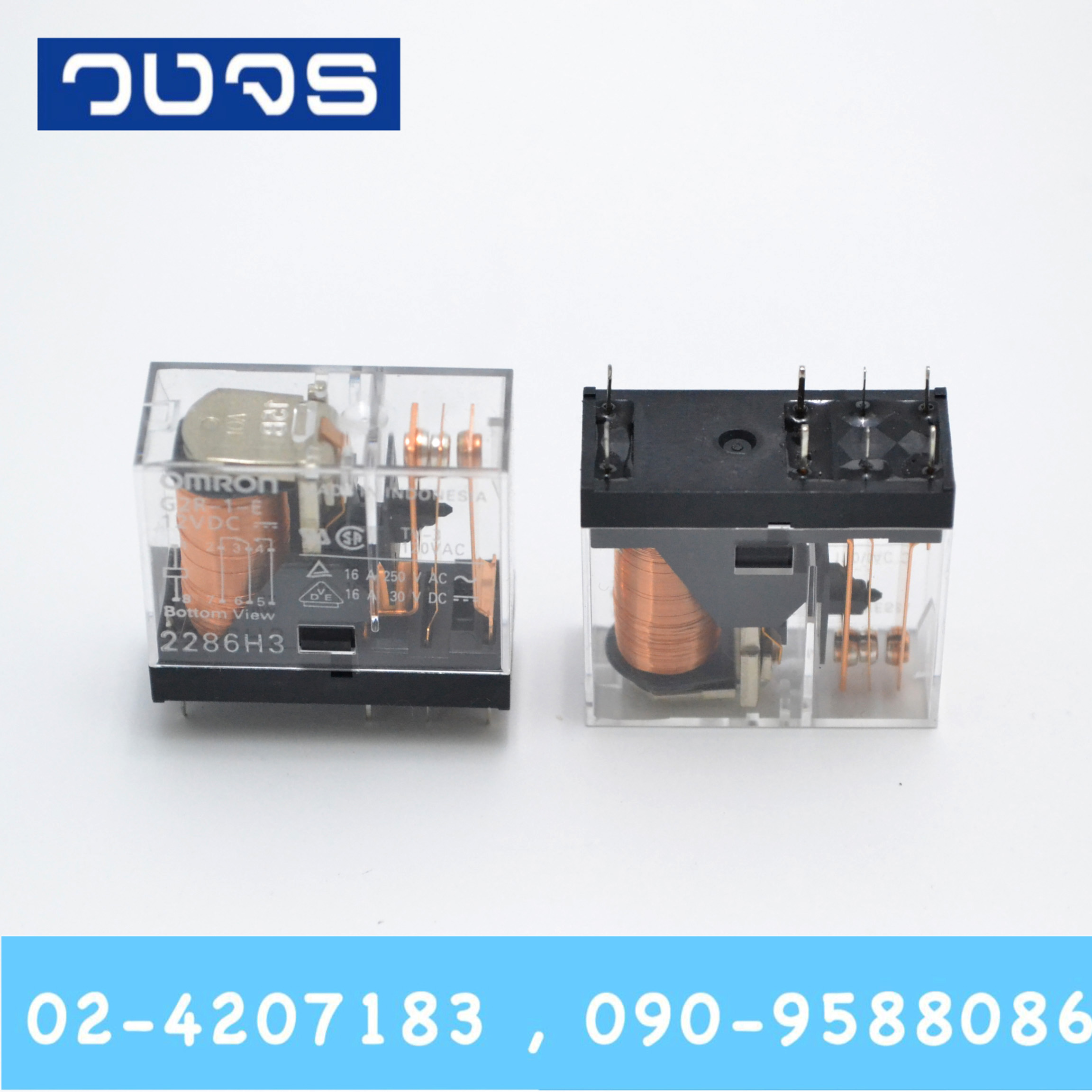 Relay G2R-1-E 12VDC ของแท้!!!