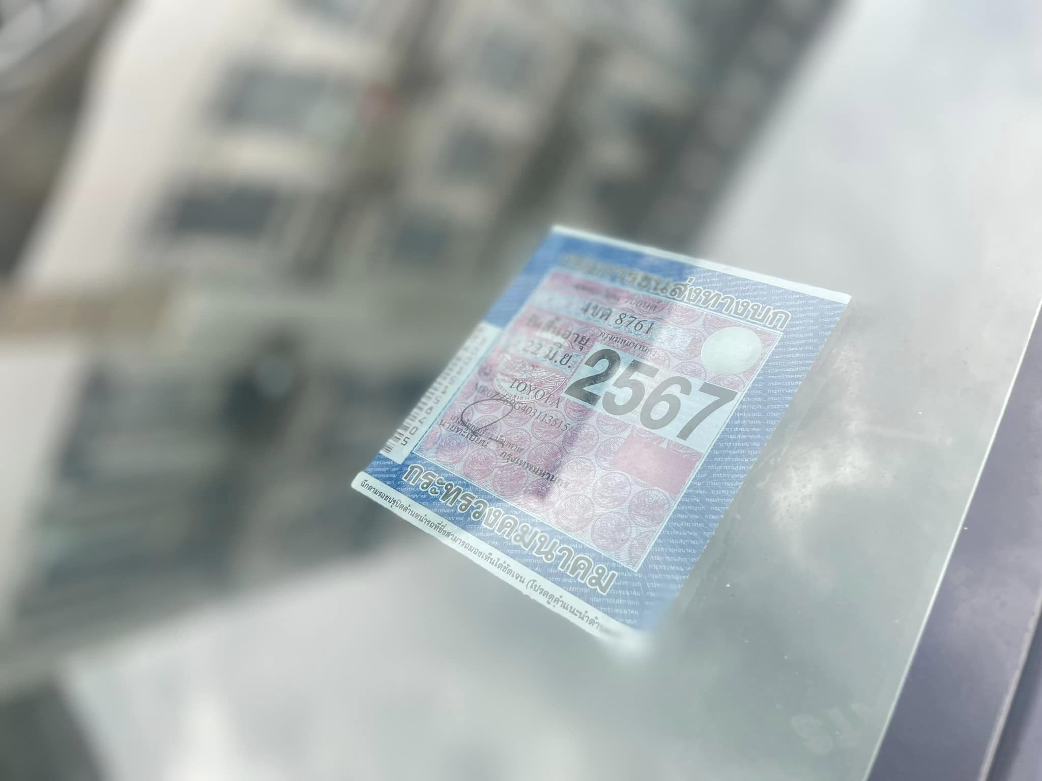 Toyota Fortuner Champ 3.0V VN Turbo เกียร์ออโต้ ปี2012 2012