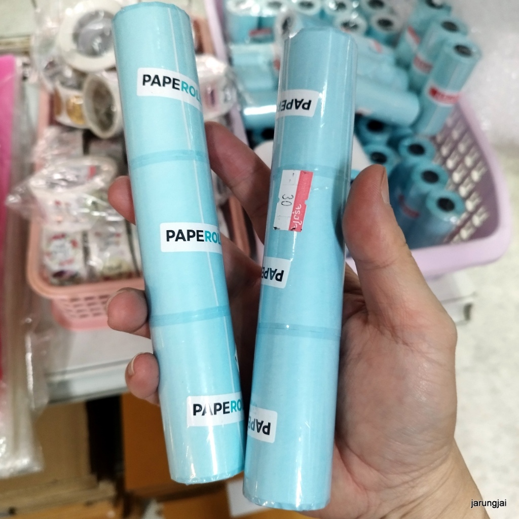 สติ๊กเกอร์พิมพ์ใบปะหน้า paperang peripage หน้ากว้าง 57 mm เว้นขอบ แพ็ค 3 ชิ้น สติ๊กเกอร์ศรีสะเกษ