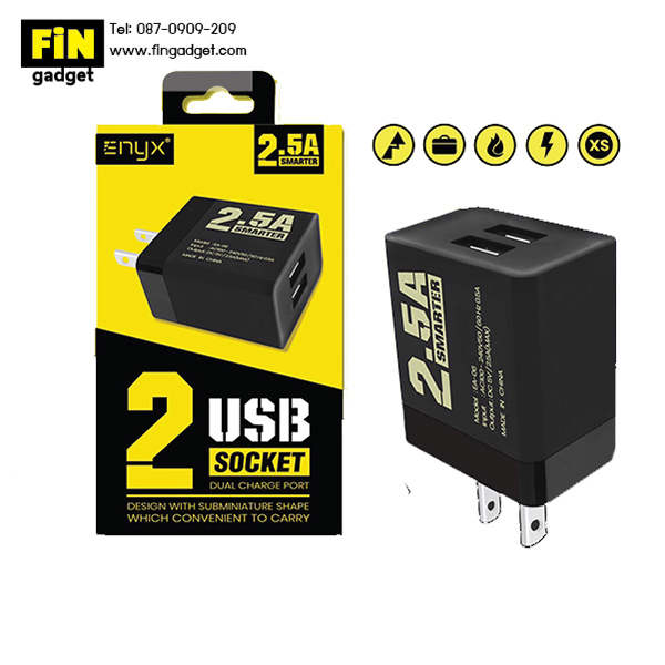 ENYX EA-06 Adapter 2.5A Smarter 2 USB (หัวชาร์จ 2 พอร์ท ชาร์จได้ 2 เครื่องพร้อมกัน)