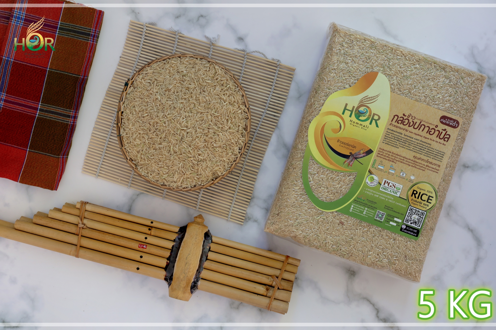 ข้าวปะกาอำปึลขนาดครอบครัว 5 Kg ข้าวปกาอำปึลขนาดครอบครัว 5 Kg Authentic Traditional Surin Rice Big Pack 5 กก.