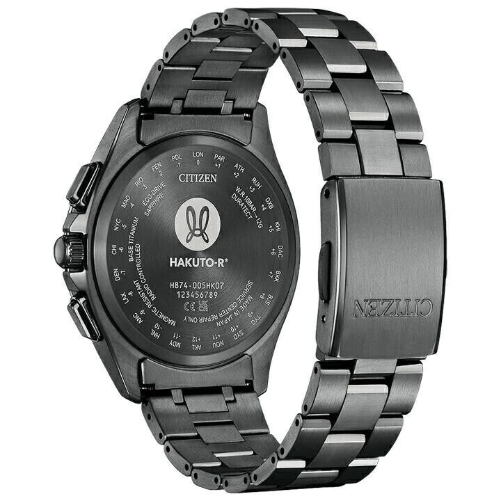 Citizen BY1008-67L นาฬิกาผู้ชาย Attesa HAKUTO-R Super Titanium™ Eco-Drive Radio Perpetual Moon Phase Limited 2,400 Men's Watch