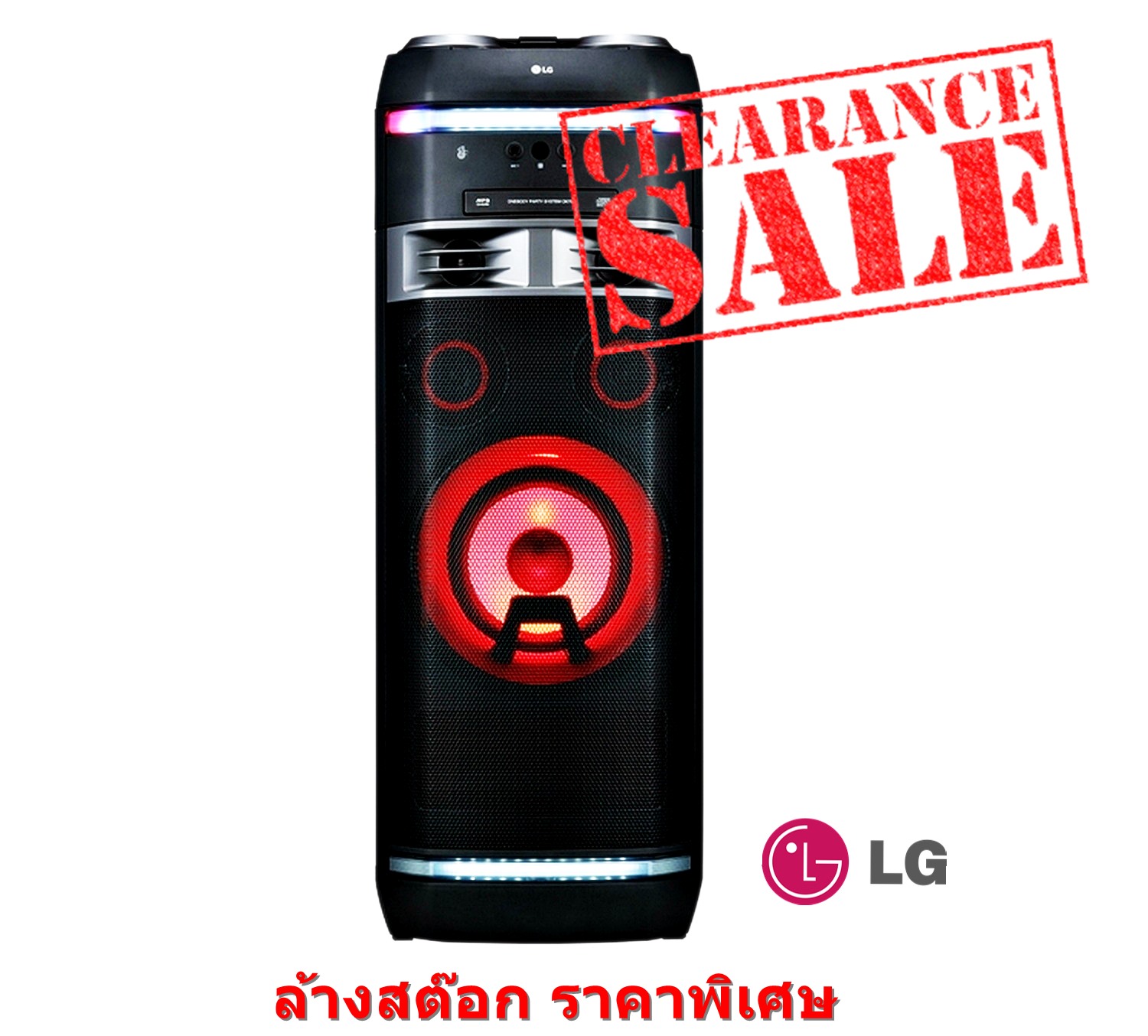 ลำโพง XBOOM 1000W LG รุ่น OK75