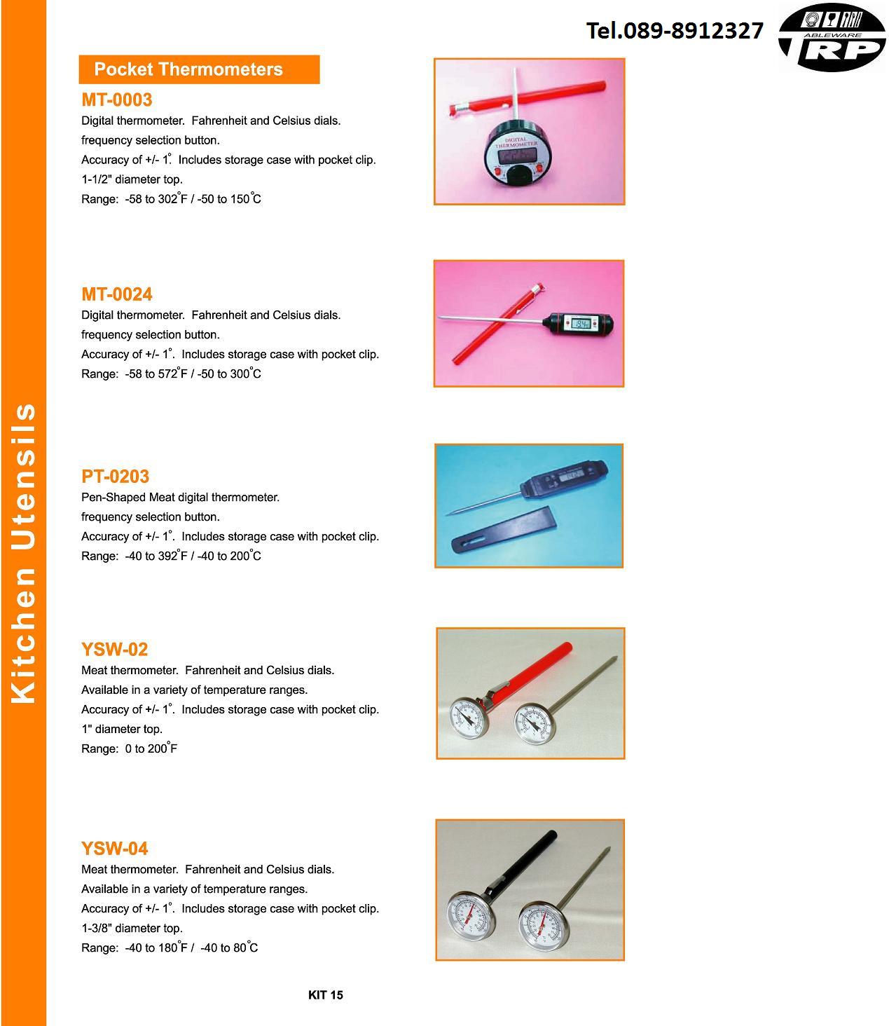 ร้าน ขาย อุปกรณ์ บาร์ เทน เดอร์,อุปกรณ์ อา หารเ ครื่อง ดื่ม,Bar Counter Supplies Buffet ware Cook ware Flat ware,Table Top & Service Bake ware Bar & Counter,Kitchen Utensils Pizza Supplies Health Care Flatware Cutlery