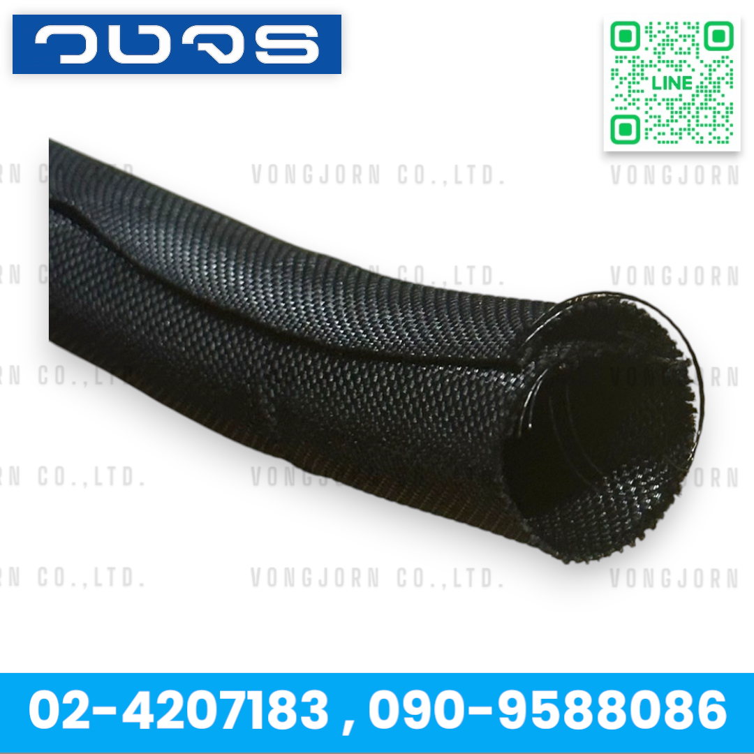 (ราคา/เมตร)สายถักแบบผ่าสีดำ 5มิล-29มิล ไม่ลามไฟ สายถักหุ้มสายไฟ