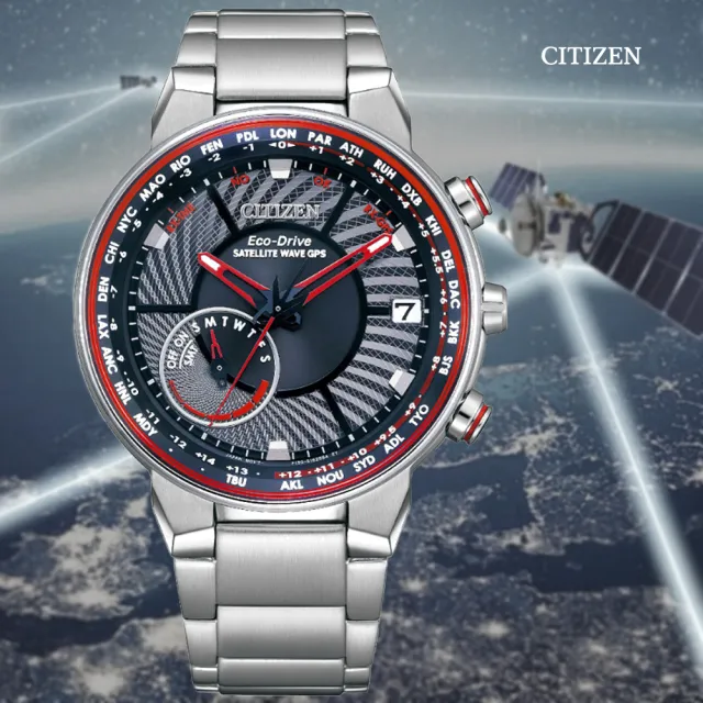 Citizen CC3031-51E นาฬิกาผู้ชาย Eco-Drive Satellite World Time Men's Watch