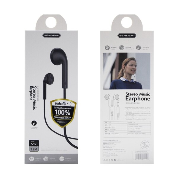 หูฟัง Smalltalk Sendem SDM-V12 มีไมค์ในตัว แบบ Earbud ของแท้ ประกันศูนย์ 1 ปี