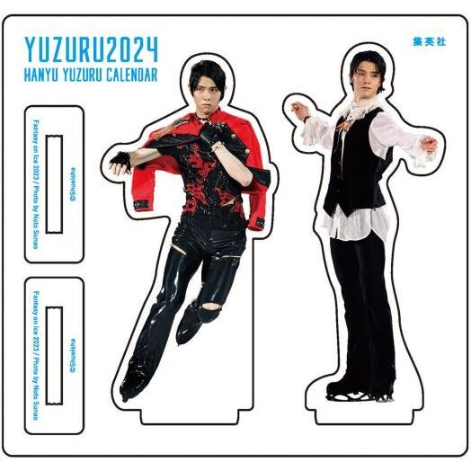 [PRE-ORDER] ปฏิทินแขวนผนัง Yuzuru Hanyu Wall Calendar 2024 Size B3 แถม Mini Acrylic Stand นำเข้าจากญี่ปุ่น YUZURU 羽生結弦カレンダー2024 壁掛け版