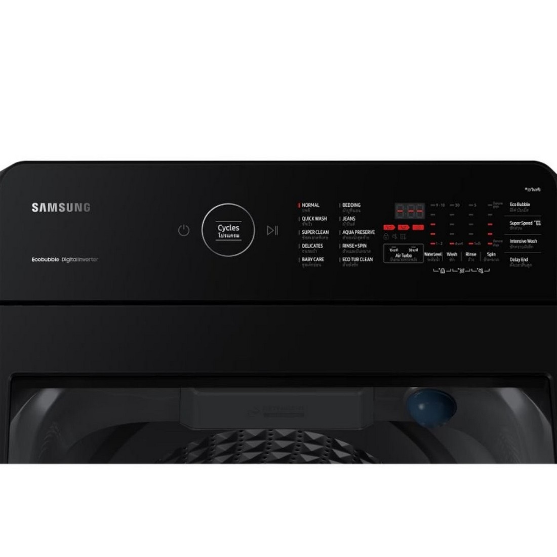 [ผ่อน0%] Samsung เครื่องซักผ้าฝาบน (12 kg, สี Lavender Gray) WA12CG5441BYST (ชลบุรีส่งฟรี)