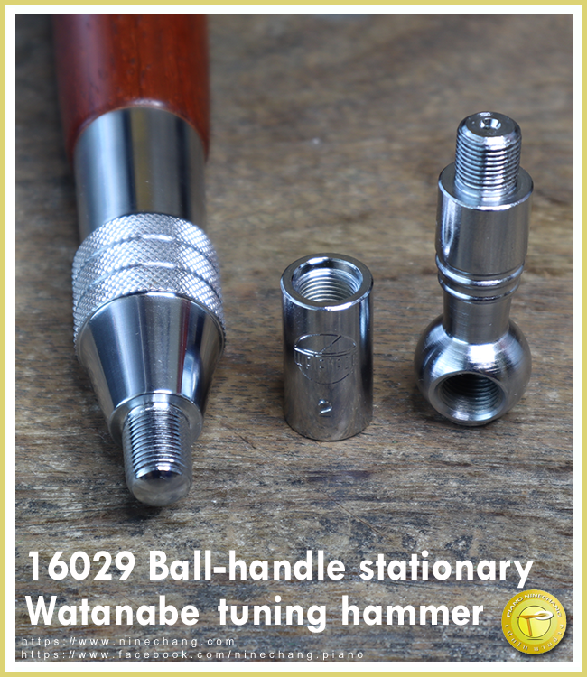 16029 Ball-handle stationary Watanabe tuning hammer