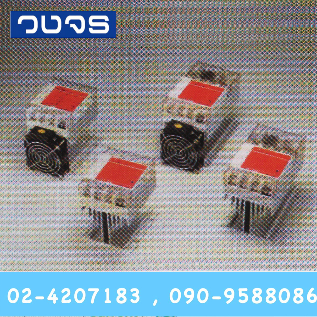 LSR-F Series 3 Phase Enhanced Heat Sink Fuse type (DA,DA+)