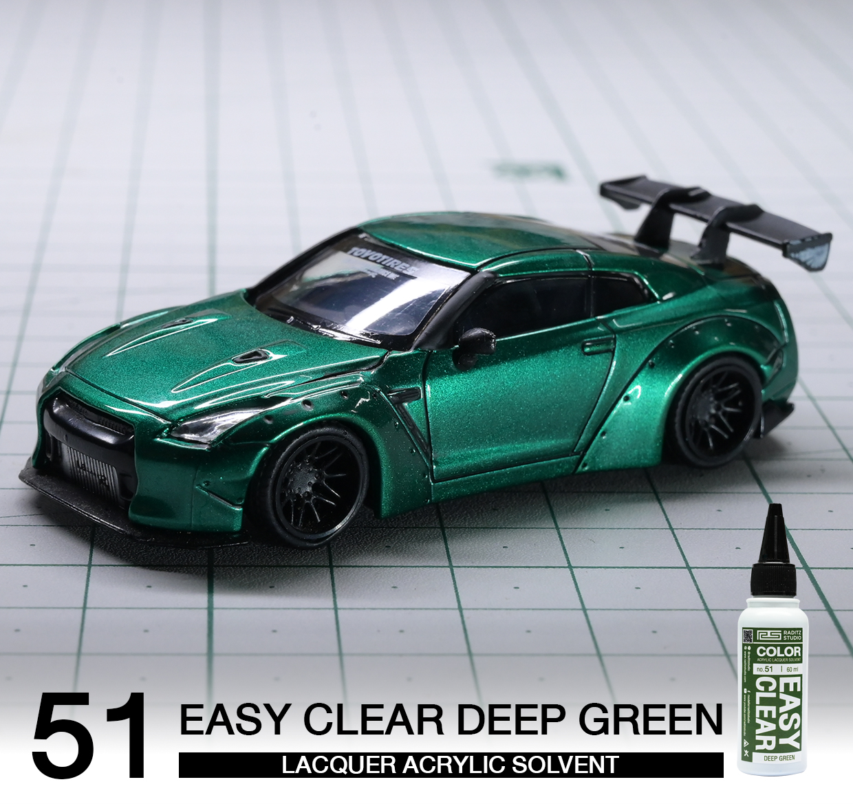 NO.51S Easy Clear Deep Green [ใส] 60ml