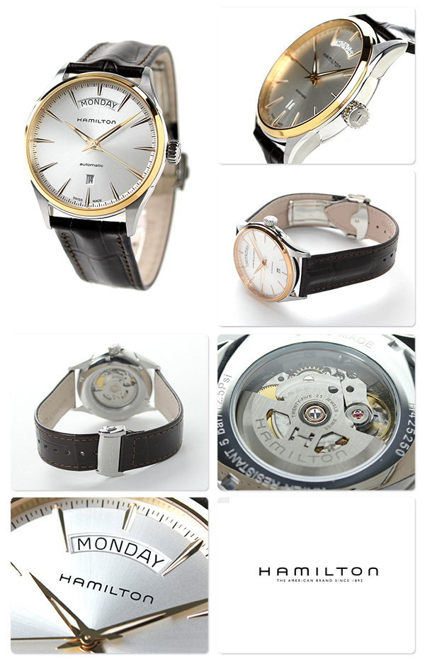 Hamilton H42525551 นาฬิกาผู้ชาย Hamilton รุ่น H42525551, Jazzmaster Day Date Automatic Men's Watch