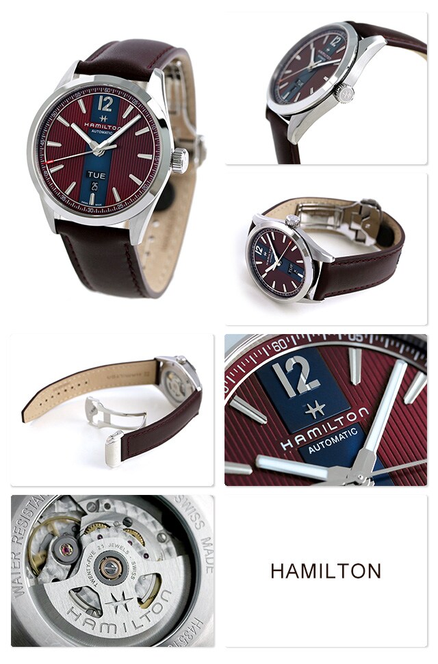 Hamilton H43515875 นาฬิกาผู้ชาย BROADWAY DAY DATE AUTO Men's Watch