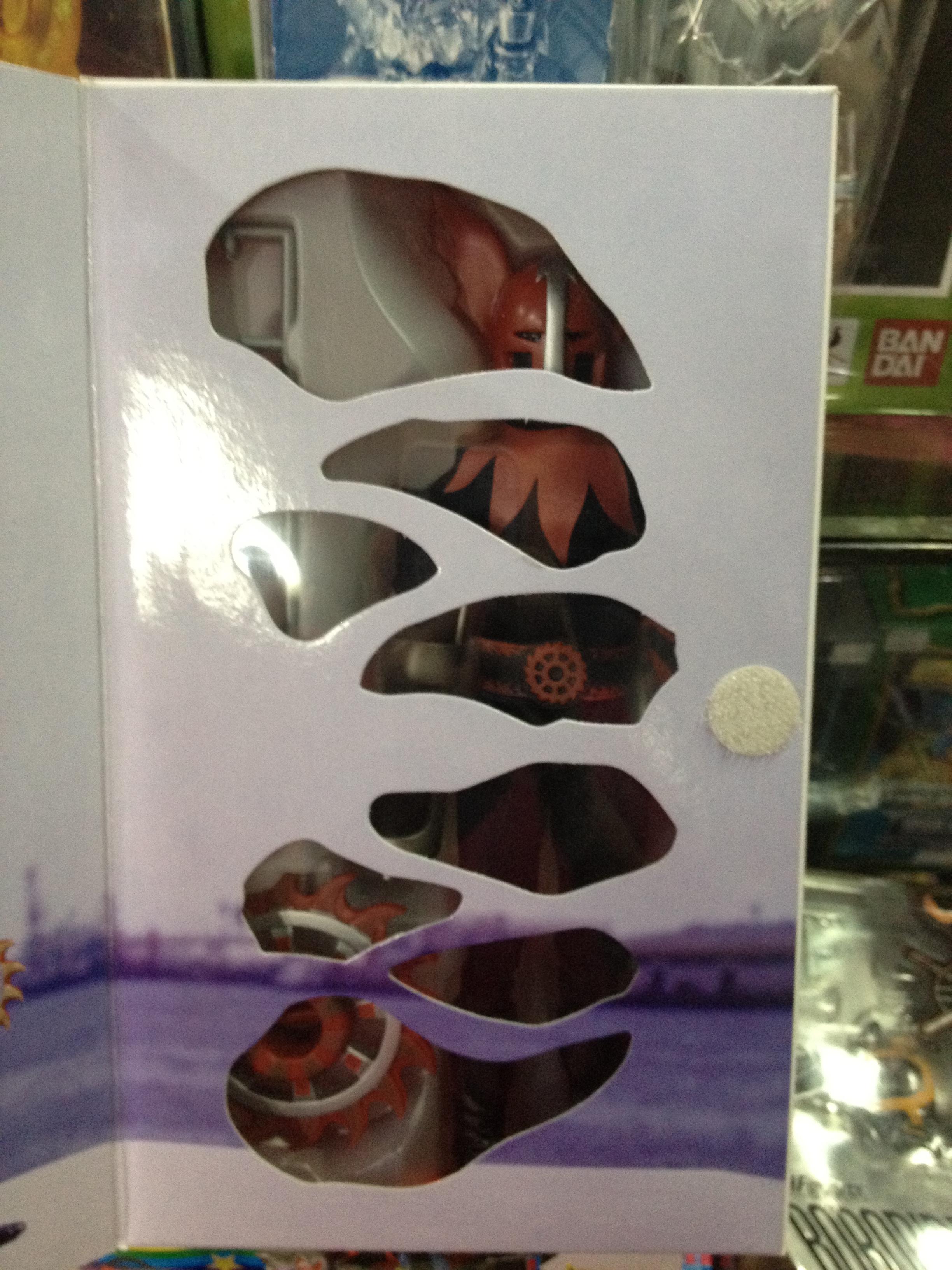 Medicom RAH 220 - Apollo Geist