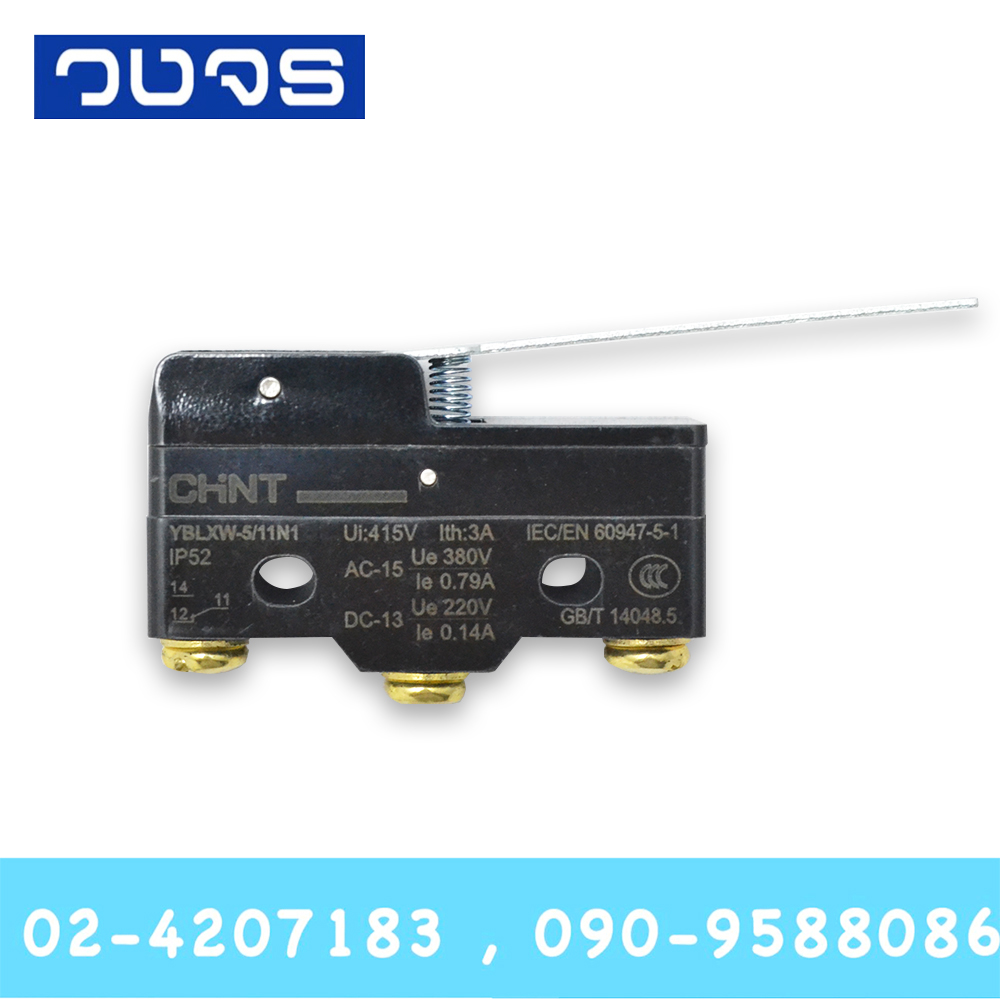 Limit Switch Chint YBLXW-5/11 Series