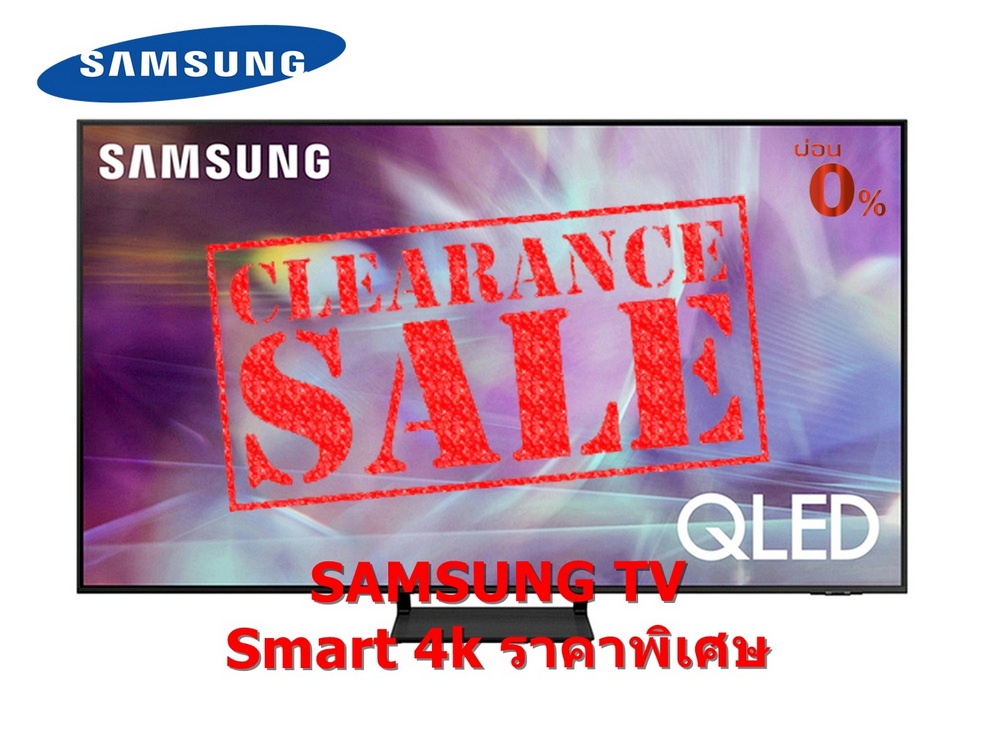 [ผ่อน0% 10ด] LG QLED TV 4K SMART TV ขนาด 50 นิ้ว รุ่น QA50Q65AAKXXT (ชลบุรี ส่งฟรี)