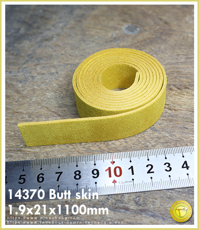 14370 Butt skin 1.9x21x1100mm