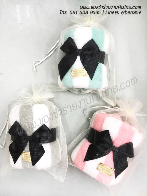 ของชำร่วยแจกงานศพ ผ้าขนหนูเช็ดผม ผ้านาโน ผ้าขนหนูด้ายเดี่ยว ผ้าเช็ดผม พร้อมชื่อสติ๊กเกอร์งานศพ , ของที่ระลึกแจกงานศฑ, ของชำร่วยแจกงานศพ, ผ้าเช็ดผมแจกงานศพ, ผ้าขนหนูแจกงานศพ, ของชำร่วยงานศพ ผ้าขนหนู, ผ้าเช็ดผมอย่างดีแจกงานศพ, ของที่ระลึกงานพระราชทานเพลิงศพ