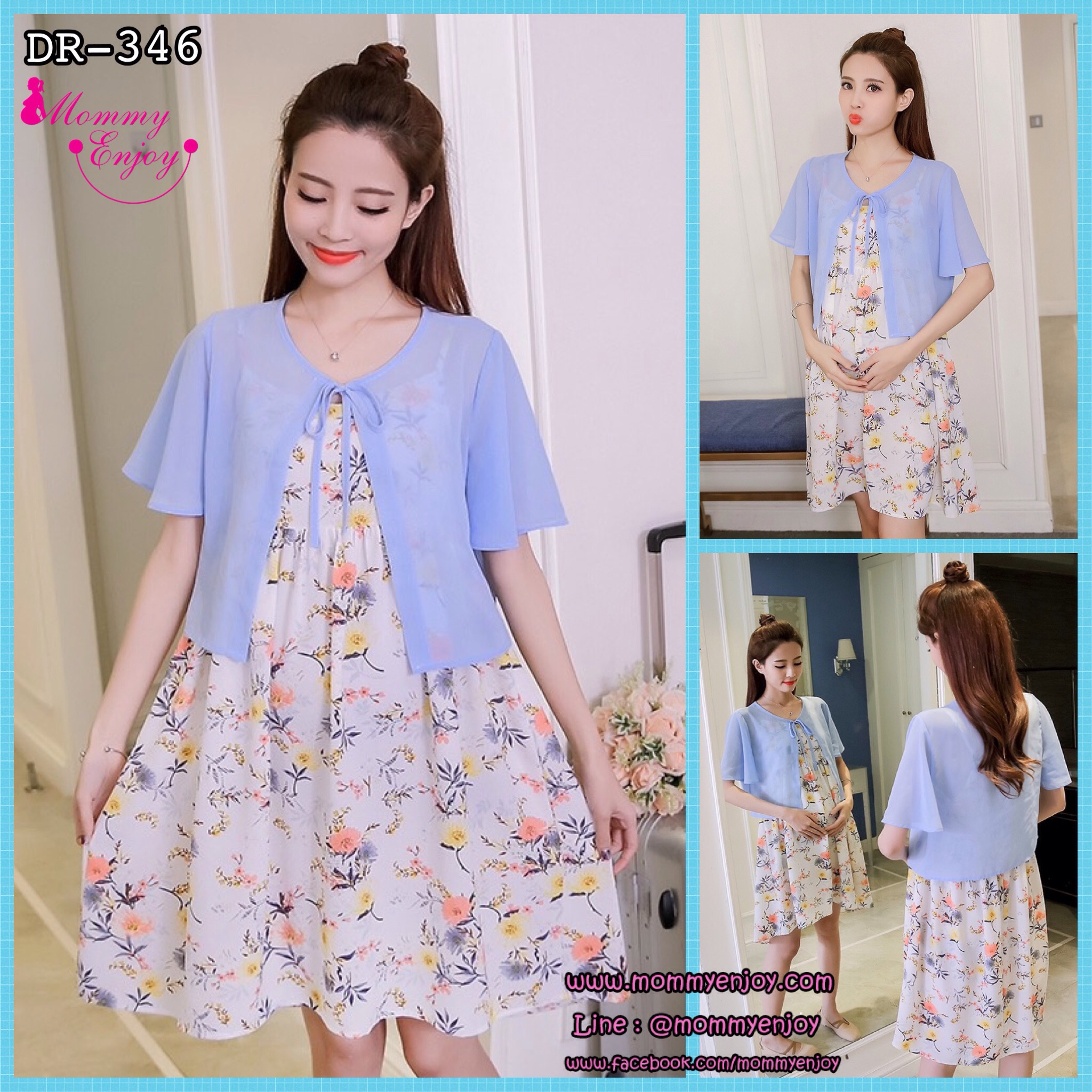 เดรสคนท้องแฟชั่น ทรงเกาหลี ผ้าชีฟองลายดอกไม้น่ารัก มาพร้อมเสื้อคลุมซีทรูแขนระบาย M L XL XXL