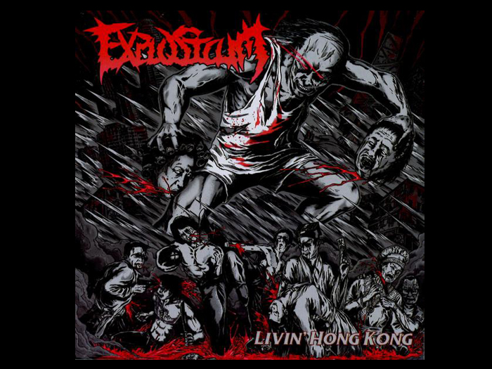 EXPLOSICUM 'Livin' Hong Kong' CD