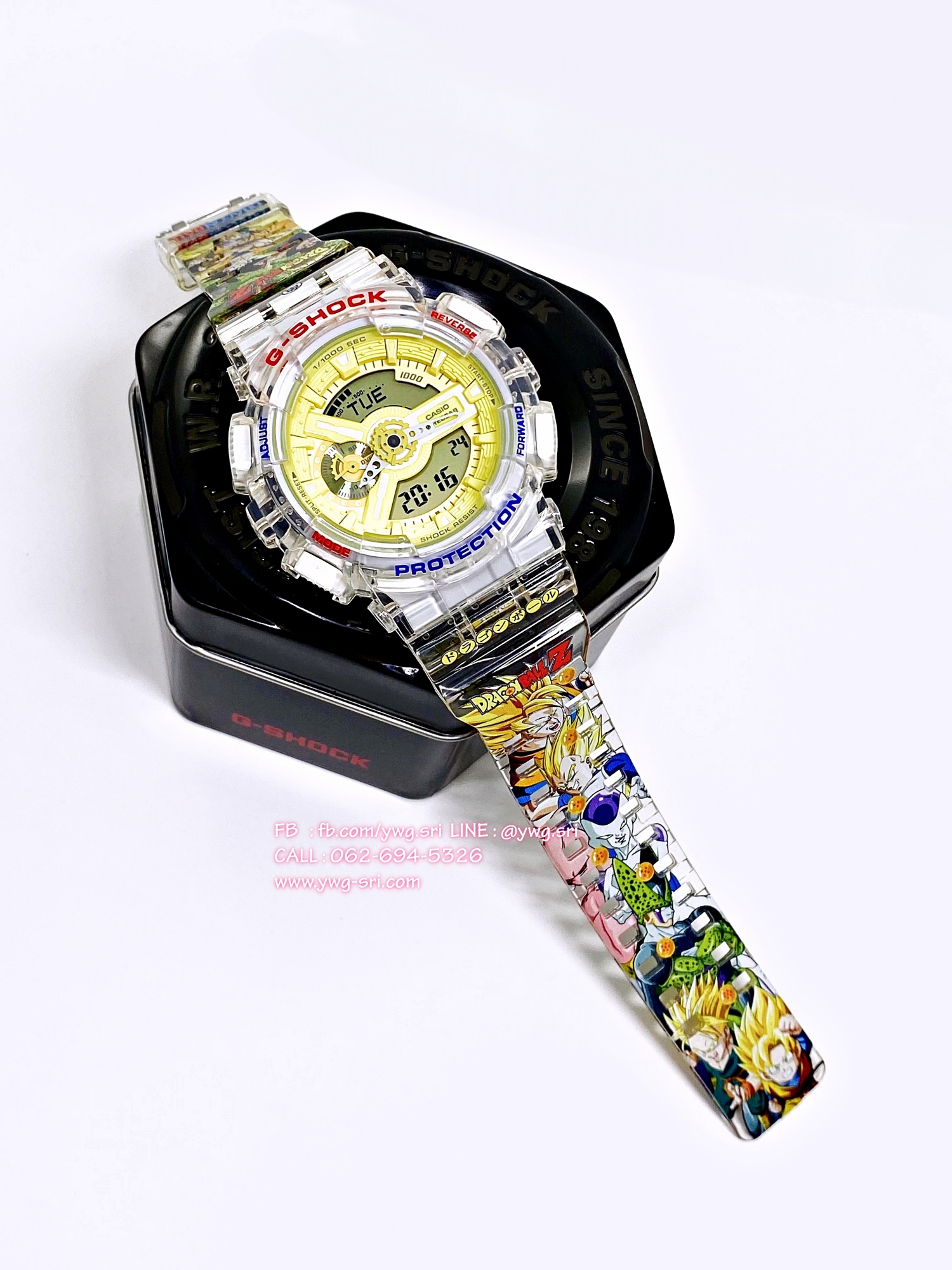 G-SHOCK CUSTOM Dragon ball Z (GA-110)
