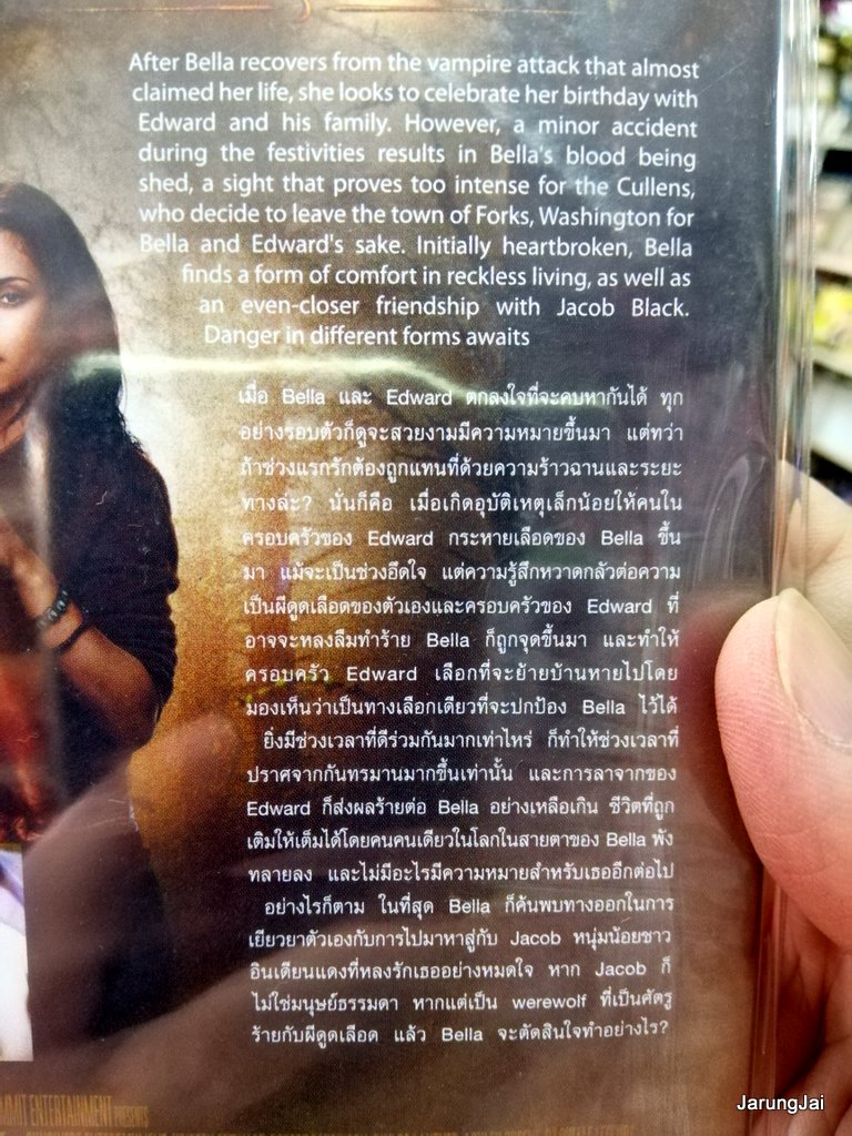 หนัง hollywood คละเรื่อง