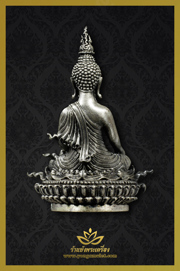 พระพุทธประทานยศบารมี เนื้อเงิน พิมพ์เล็ก หมายเลข 2117